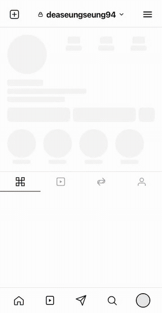 Peer profile tabs push horizontally in route order and reverse when going back.